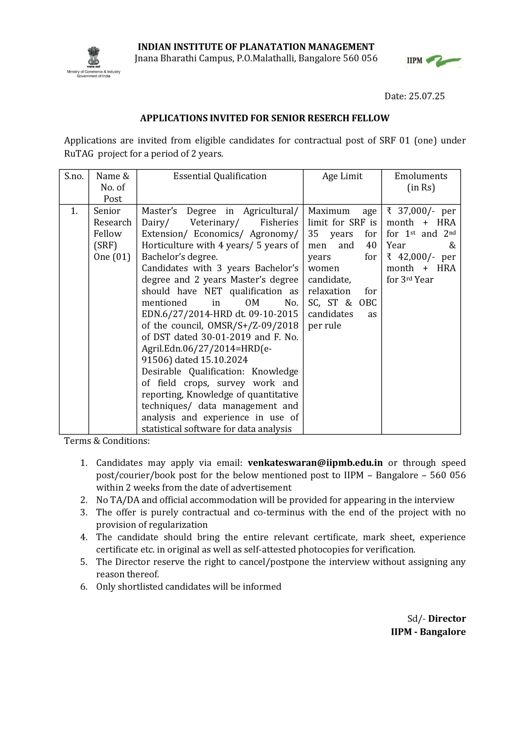 SRF Notification - July 2025