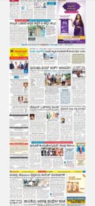 WhatsApp Image 2026 09 17 at 7.04.33 AM